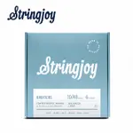 STRINGJOY OR1048 電吉他套弦