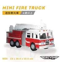 在飛比找PChome24h購物優惠-【美國B.Toys】迷你救火車