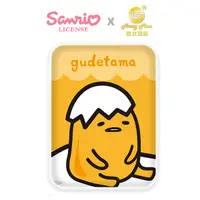 在飛比找Sanrio Gift Gate 三麗鷗優惠-蛋黃哥口袋行動電源(大頭)