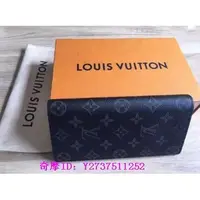 在飛比找蝦皮購物優惠-二手精品 Lv 正品 M61697 黑灰 Brazza 長夾