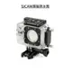 台南現貨 SJCAM SJ4000 SJ5000 防水充電殼 原廠版 USB 邊充邊錄 機車專用