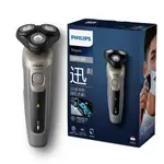 PHILIPS 飛利浦 5系列 多動向三刀頭電鬍刀  360度多動向三刀頭規格 刮鬍刀  刮鬍用品 刮鬍刀 360度