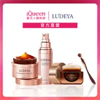 在飛比找蝦皮商城優惠-【LUDEYA】琥珀超能能量凍齡3件組(琥珀霜+琥珀精華液+