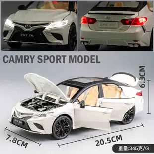 🔊 模型車 1:24 Toyota 豐田 Camry 凱美瑞 仿真汽車模型 合金車模 聲光回力開門 收藏擺件 彩盒包裝