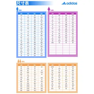 adidas 休閒鞋 Gazelle Indoor Gatsin 男鞋 女鞋 白 黑 德訓鞋 [ACS] IH9989