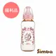 小獅王辛巴 桃樂絲PPSU標準葫蘆大奶瓶(320ml)【福利品】