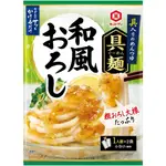 【姬路屋-現貨】KIKKOMAN 日本龜甲萬 - 具麵 有料的 和風蘿蔔泥 烏龍麵醬 拌麵 省時料理(不含 烏龍麵)