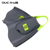 在飛比找PChome24h購物優惠-澳洲DMC 訓練用專業蛙鞋 灰綠 ELITE FINS 1