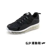 在飛比找momo購物網優惠-【G.P】全氣墊運動休閒鞋P7633W-黑色(SIZE:36