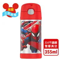 在飛比找PChome24h購物優惠-【美國膳魔師THERMOS】蜘蛛人(銀底) 迪士尼不鏽鋼吸管