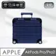 防摔專家 AirPods Pro/Pro2 滑輪行李箱造型耳機保護套 深藍