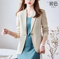 在飛比找momo購物網優惠-【初色】韓版休閒修身簡約西裝上衣外套-共4色-66270(M