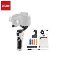 在飛比找法雅客網路商店優惠-ZHIYUN 智雲 Crane M3 雲鶴 PRO 專業版 