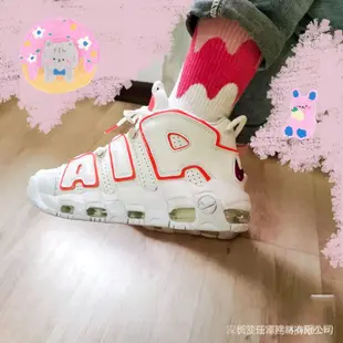 IGHW Air more uptempo皮蓬文化大航空籃球鞋男鞋女鞋休閒鞋ifyp