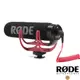 福利品 【RODE】VideoMic GO 超指向專業電容式 機頂麥克風 熱靴 公司貨