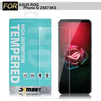 在飛比找PChome24h購物優惠-Xmart for ASUS ROG Phone 5 ZS6