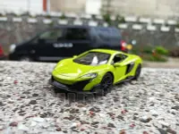 在飛比找Yahoo!奇摩拍賣優惠-MCLAREN 675LT Coupe 1:36模型車 賽道