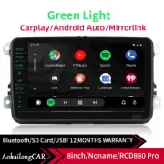 For VW Passat RCD880 PRO 187B Green Light Android Auto Carplay Mirrorlink Radio