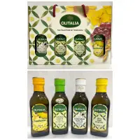 在飛比找蝦皮購物優惠-"億明食品" 橄欖油禮盒 義大利🇮🇹 OLITALIA奧利塔