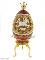 Real Goose Egg Horse Carousel Music Box Retired 2007