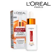 [L'oréal] L'oreal revitalift clinical vitamin c serum 30 ml