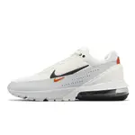 NIKE 休閒鞋 AIR MAX PULSE 男鞋 白 灰藍 黑橘 反光 氣墊 運動鞋 [ACS] DR0453-100