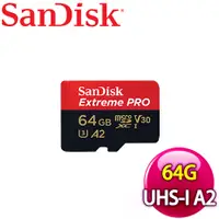 在飛比找myfone網路門市優惠-【限時免運】SanDisk 64GB Extreme Pro