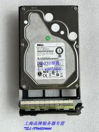 在飛比找露天拍賣優惠-[現貨]DELL/戴爾 2T SATA 7.2K 6GB 3