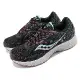 Saucony 慢跑鞋 Cohesion TR15 女鞋 黑 桃紅 路跑 運動鞋 索康尼 S1070605