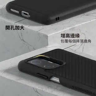 犀牛盾 適用小米 Xiaomi 11T/Xiaomi 11T Pro SolidSuit防摔背蓋手機殼-經典款/碳纖維