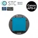 【STC】Clip Filter IR Pass 850nm 內置型紅外線通過濾鏡 for Canon APS-C