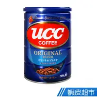 在飛比找蝦皮商城優惠-日本 UCC 經典咖啡粉 (360g) 現貨 蝦皮直送