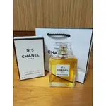 ［專櫃］CHANEL 香奈兒N°5典藏香水 50ML