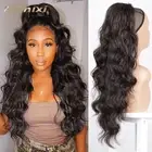 Synthetic Long Body Wavy Drawstring Ponytail Synthetic Wave HairExtension Clip