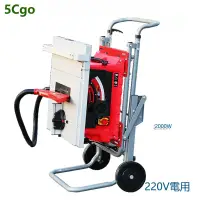 在飛比找蝦皮商城優惠-5Cgo【批發】小型切割機多功能家用電動工具木板開料機無塵折