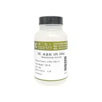 在飛比找蝦皮購物優惠-500ML BKC 殺菌消毒劑 Benzalkonium c