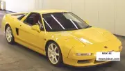 HONDA NSX NA1 NA2 CYLINDER, GLOVE BOX 77520-SL0-A01
