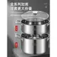 304蒸鍋加厚不鏽鋼湯鍋蒸煮燉型蒸籠電磁爐燃氣竈