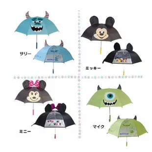 現貨 日本 迪士尼 卡通 兒童雨傘 造型雨傘｜兒童傘 雨傘 立體雨傘 米妮 米奇 毛怪 大眼仔 大耳狗 傘 日本進口