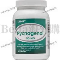 在飛比找蝦皮購物優惠-【臺灣優選】美國GNC Pycnogenol 健安喜 碧蘿芷