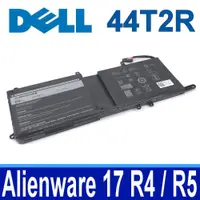 在飛比找松果購物優惠-戴爾 DELL 44T2R 6芯 原廠電池 Alienwar