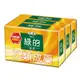 綠的GREEN 藥皂-消毒殺菌味 80g*3入組(乙類成藥)
