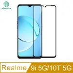 NILLKIN REALME 9I 5G/REALME 10T 5G AMAZING CP+PRO 防爆鋼化玻璃貼