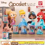 確認款 BEETLE BANDAI 迪士尼公主 DISNEY Q POSKET 盒裝迷你模型 GASHAPON 扭蛋