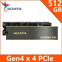 在飛比找PChome商店街優惠-【hd數位3c】威剛 ADATA LEGEND 850 51