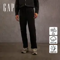在飛比找蝦皮商城優惠-Gap 男裝 Logo防風防雨鬆緊運動褲 -黑色(77322