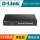 D-Link 友訊 DGS-1100-16V2 簡易網管型交換器