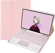 Keyboard Case Compatible with Samsung Galaxy Tab S10 FE Plus 13.1 inch 2025 (SM-X620/X626B), Retro Round Key Detachable Touch Keyboard (Pink)