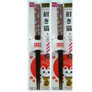 DAISO Bamboo Chopsticks Japanese art Lucky Cat , tableware JAPAN 2 pair Japan