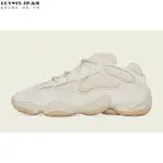 【日韓連線】ADIDAS YEEZY 500 STONE 石頭 時尚百搭運動慢跑鞋FW4839